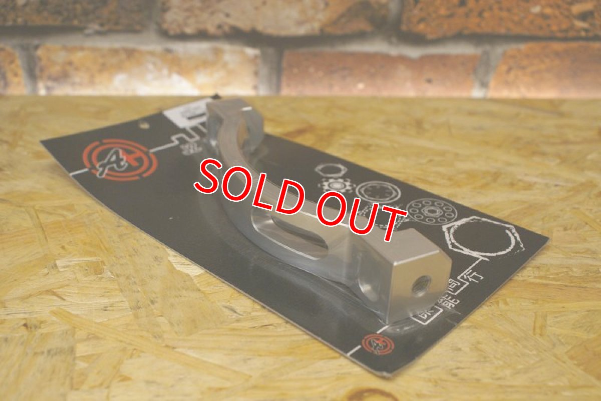 画像5: JZ BIKES リアスタビライザー [1〜3型シグナスX]（ブラック/シルバー/ガンメタ/レッド/ゴールド/ブルー/パープル/ブロンズ） (5)