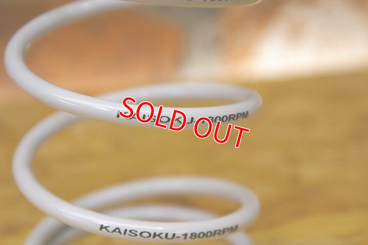 画像4: カイソク センタースプリング 1800RPM [シグナスX・BW'S125] (4)