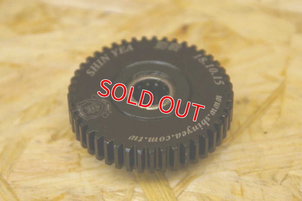 画像4: 新雅部品 強化アイドルギア [1.2.3型シグナスX] (4)