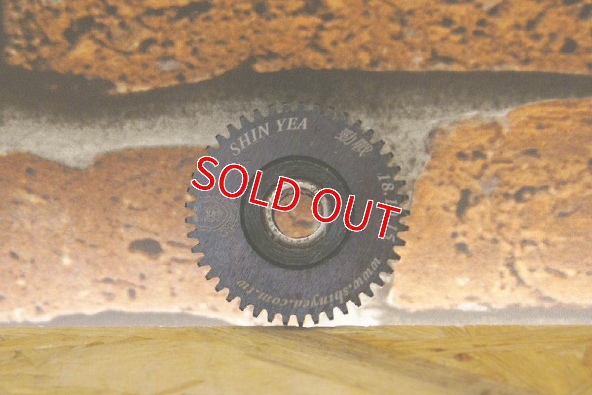 画像5: 新雅部品 強化アイドルギア [1.2.3型シグナスX] (5)