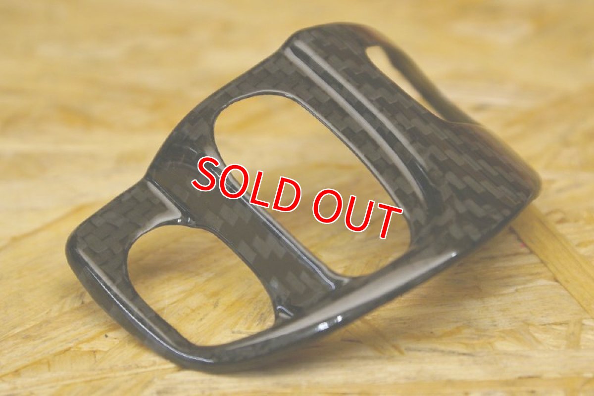 画像3: カーボンスイッチカバー 貼り付けタイプ [4/5型シグナスX 台湾仕様] (3)