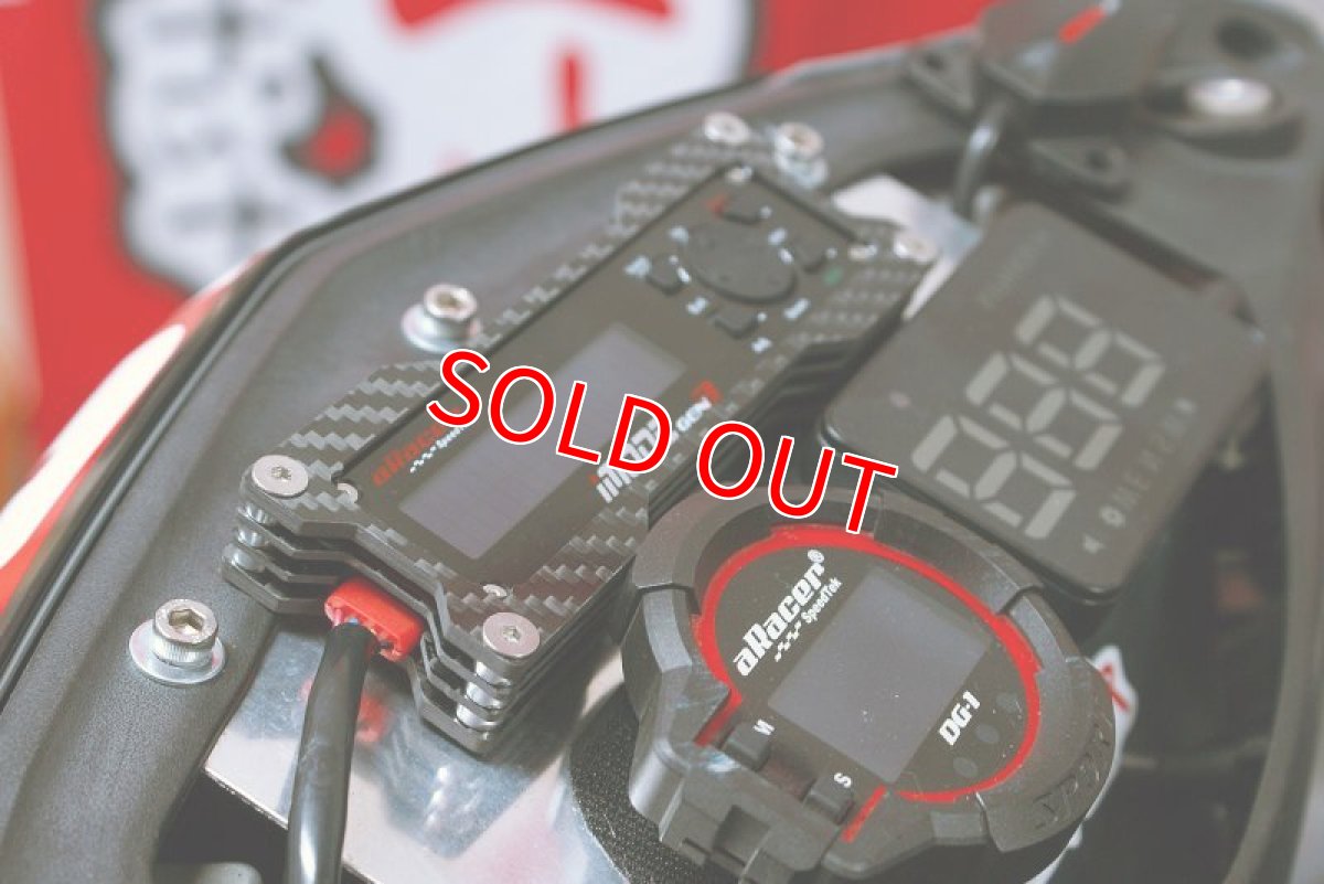 画像11: aRacer iMode GENIII 用カーボンケース (11)