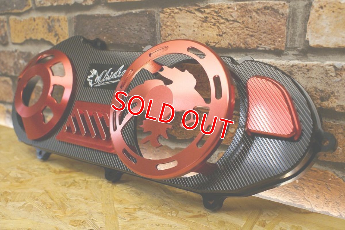 画像3: chicken オープンプライマリー ケースカバー [4型5型シグナスX・BW'S125] (3)