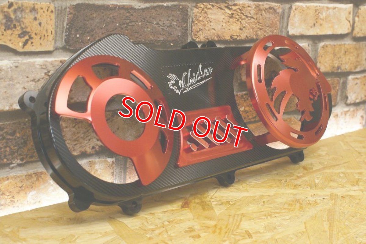 画像2: chicken オープンプライマリー ケースカバー [4型5型シグナスX・BW'S125] (2)