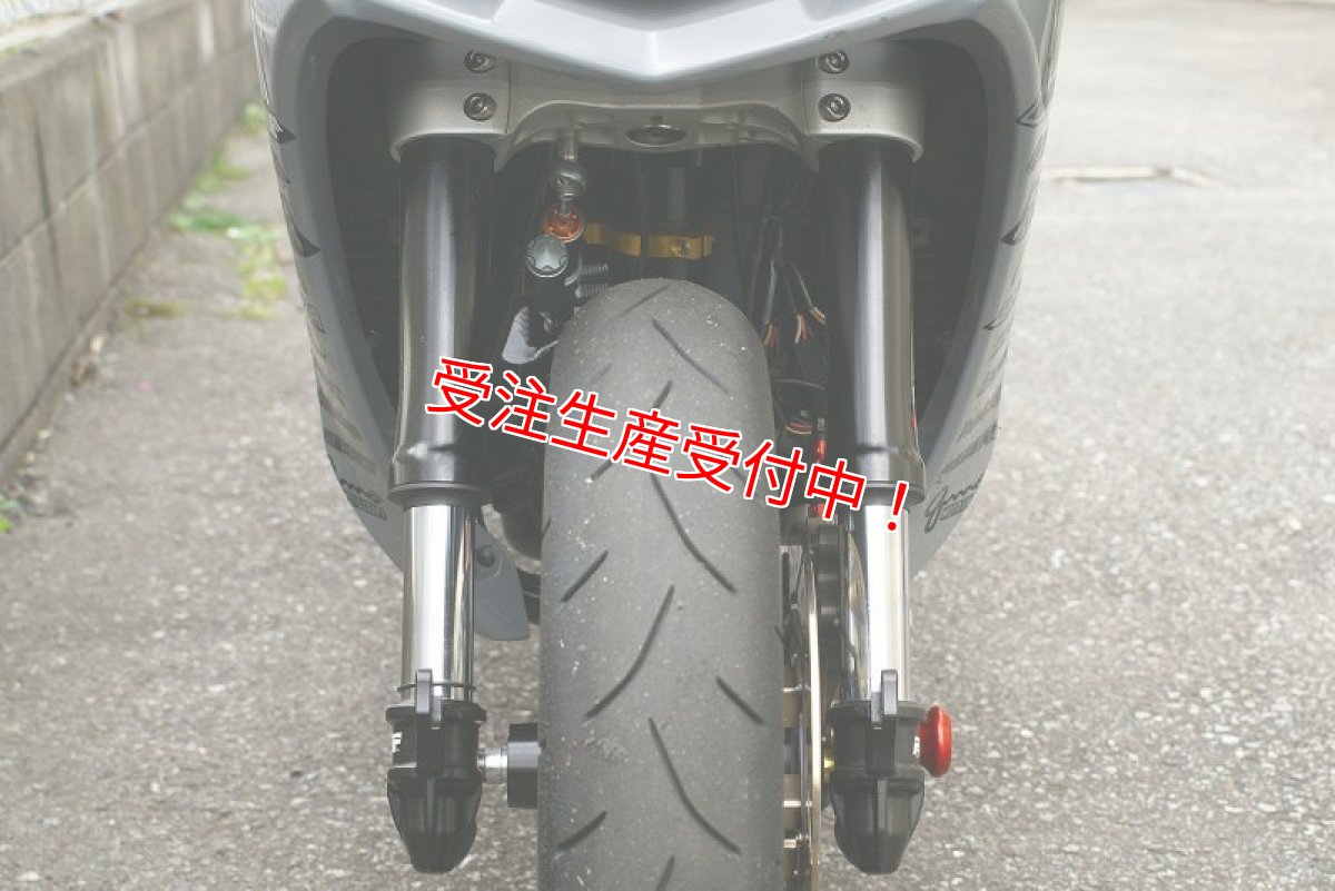 画像8: SHARK FACTORY 【L35】倒立フロントフォーク [シグナスX・BW'S125] (8)