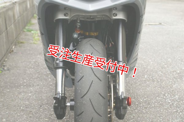 シグナスX・BW'S125のカスタムパーツショップ [ Partyup / パーティー
