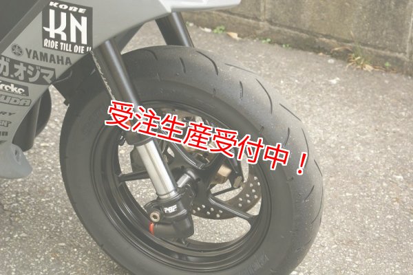 シグナスX・BW'S125のカスタムパーツショップ [ Partyup / パーティー