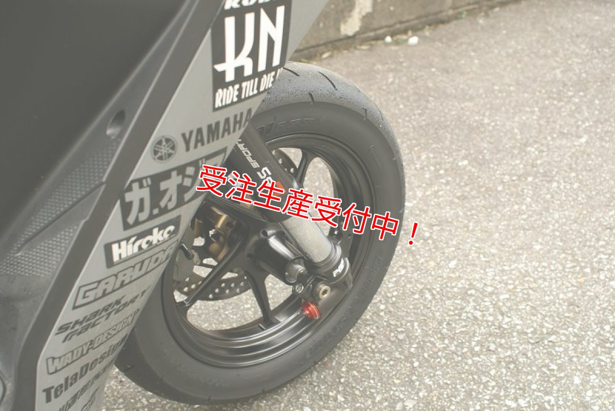 画像4: SHARK FACTORY 【L35】倒立フロントフォーク [シグナスX・BW'S125] (4)