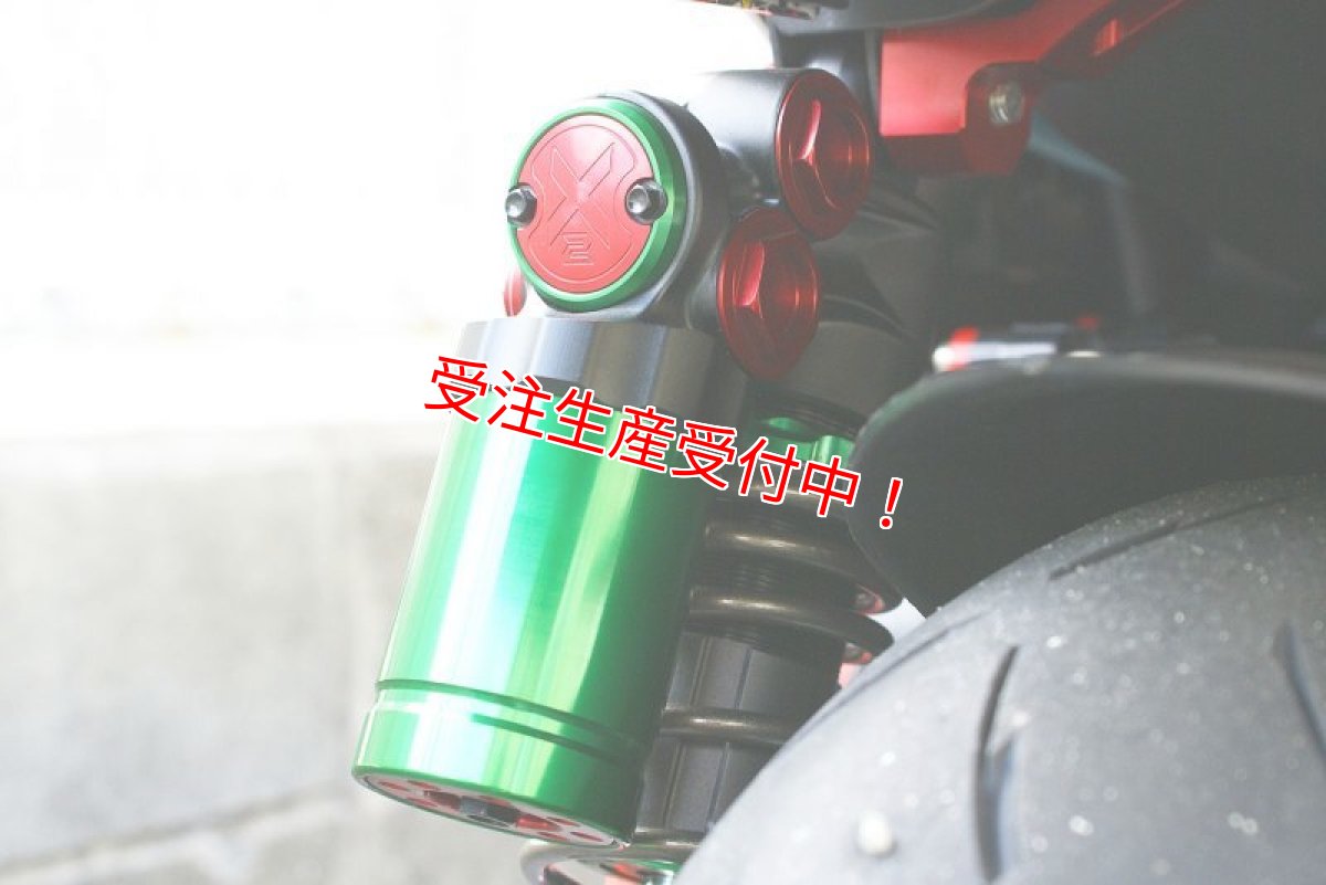 画像4: SHARK FACTORY 【X2-ST】リアサスペンション [シグナスX・BW'S125] (4)