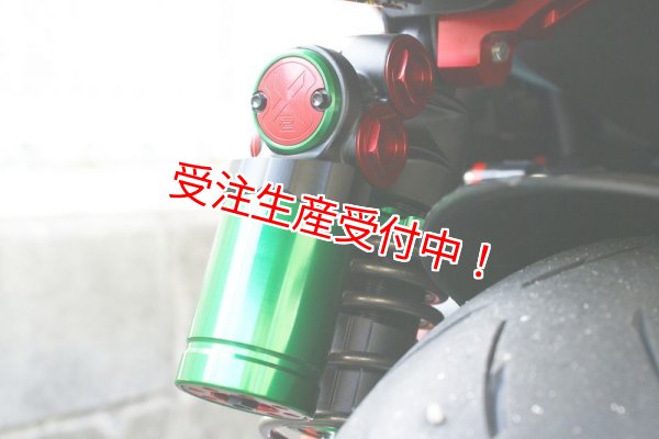 シグナスX・BW'S125のカスタムパーツショップ [ Partyup / パーティー