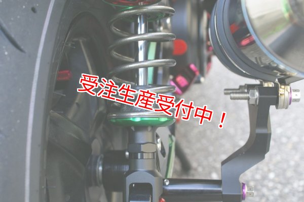 シグナスX・BW'S125のカスタムパーツショップ [ Partyup / パーティー