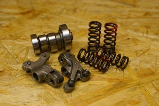 シグナスX・BW'S125のカスタムパーツショップ [ Partyup