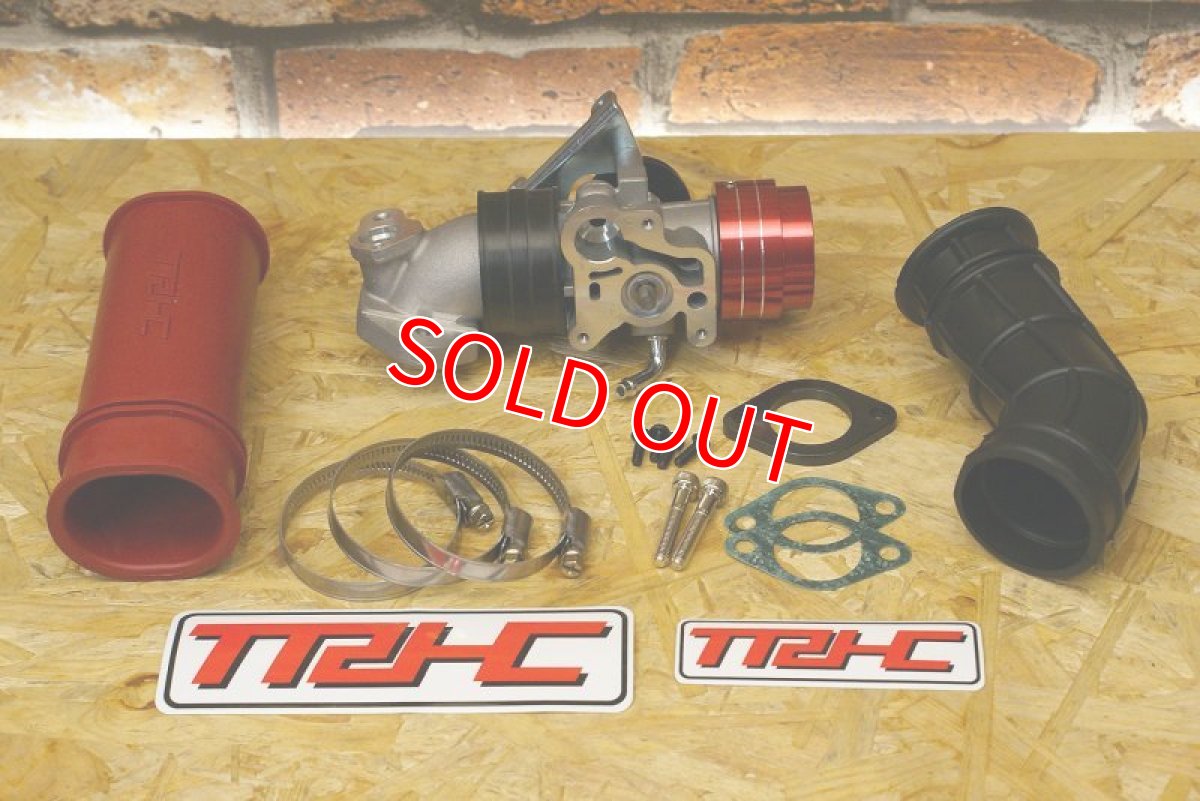 画像1: TRHC ビッグスロットルボディセット シグナスタイプ [シグナスX・BW'S125]（30φ/32φ/34φ/36φ） (1)