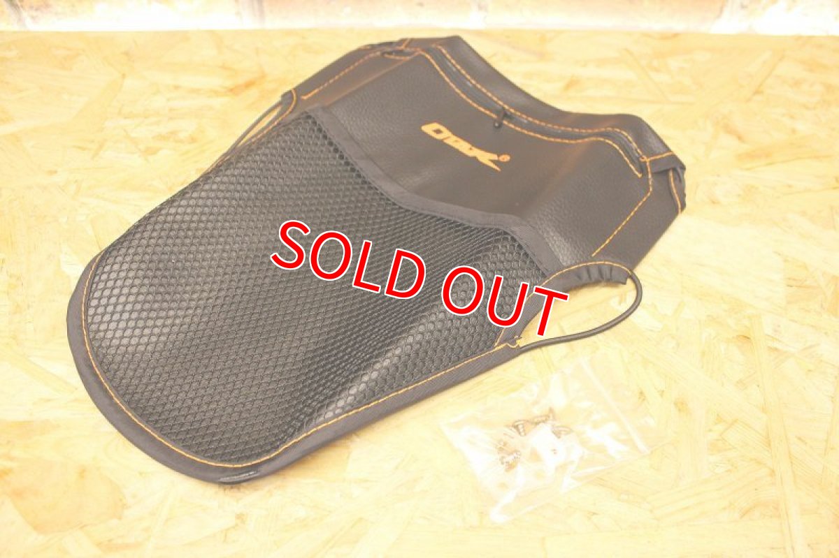 画像9: シート裏小物入れ ポケット (9)