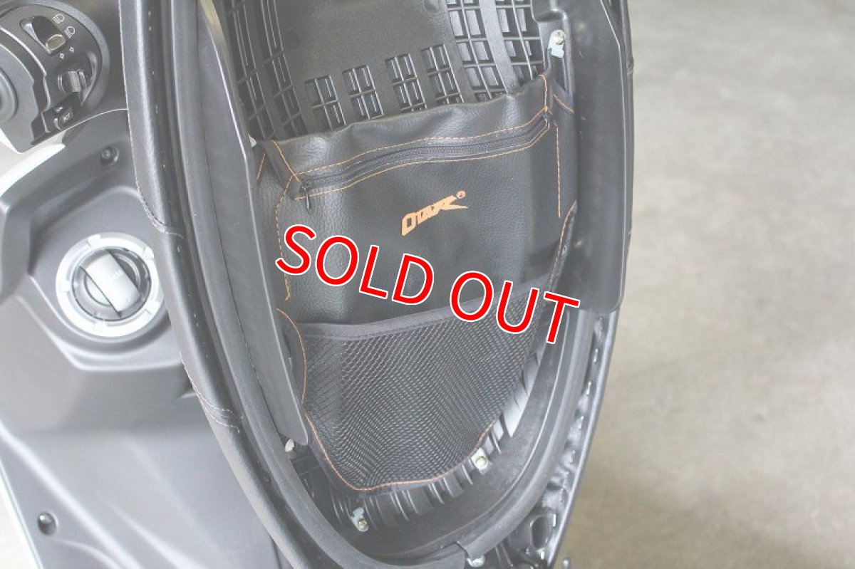 画像7: シート裏小物入れ ポケット (7)