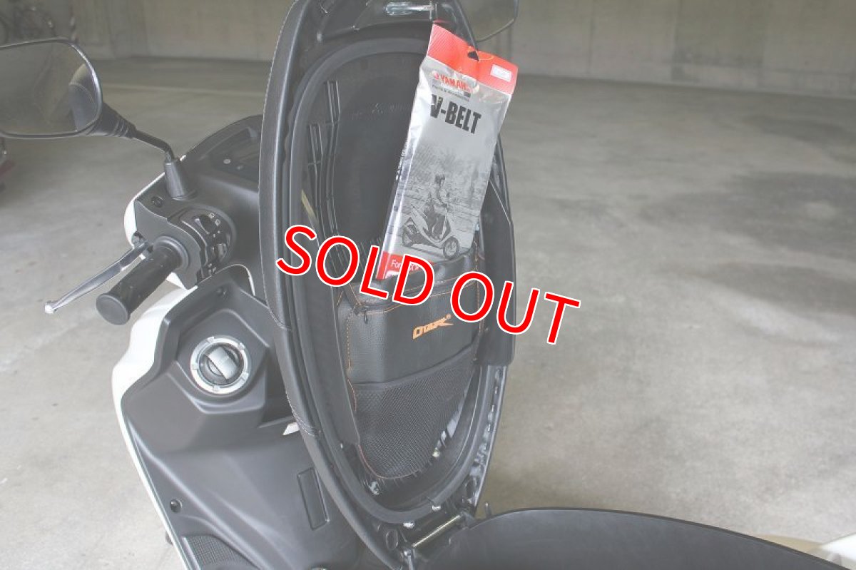 画像6: シート裏小物入れ ポケット (6)