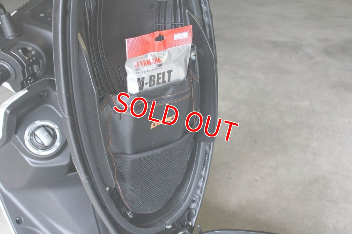 画像5: シート裏小物入れ ポケット (5)