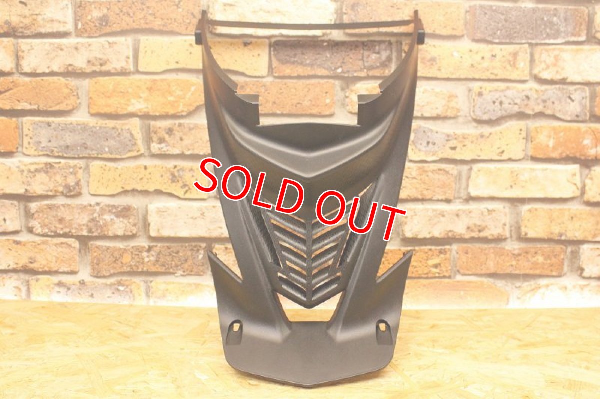 画像3: クーリングレッグシールド [3型シグナスX] (3)