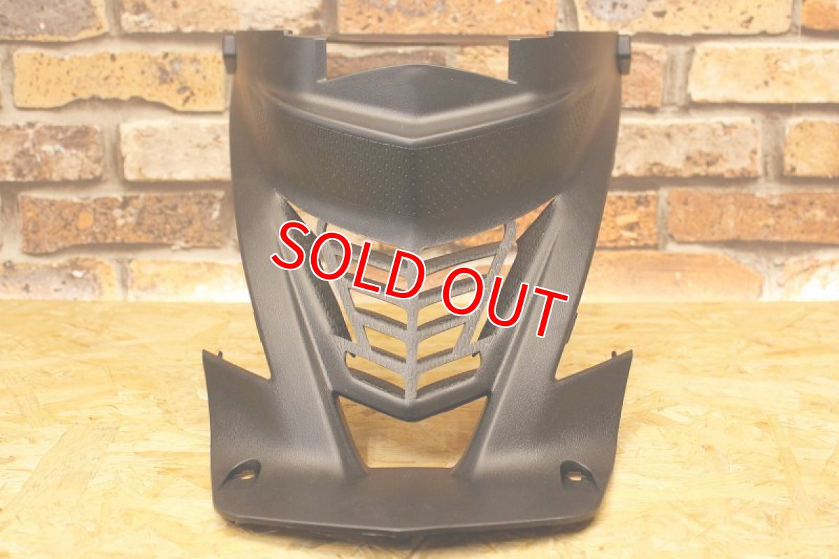 画像2: クーリングレッグシールド [3型シグナスX] (2)