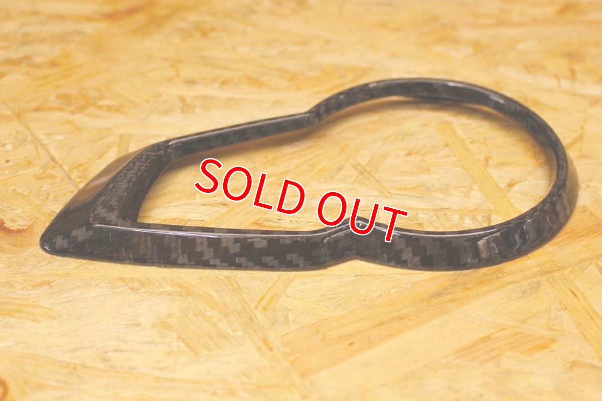 画像3: カーボンメータートリム 貼り付けタイプ [3型 シグナスX ] (3)