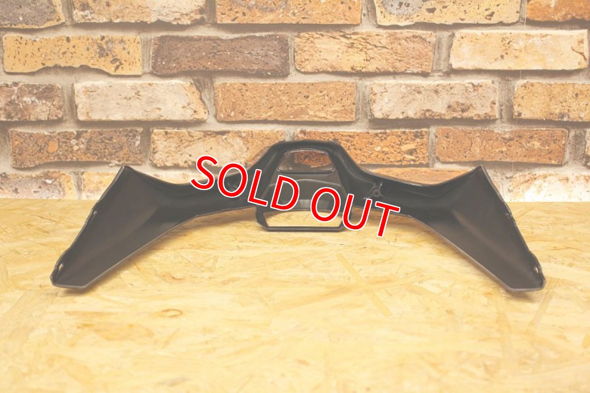 画像3: カーボン テールライトアンダーカバー 交換タイプ [5型シグナスX ] (3)