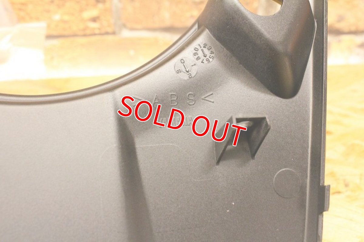 画像4: カーボンサイドモール 交換タイプ [5型シグナスX ] (4)