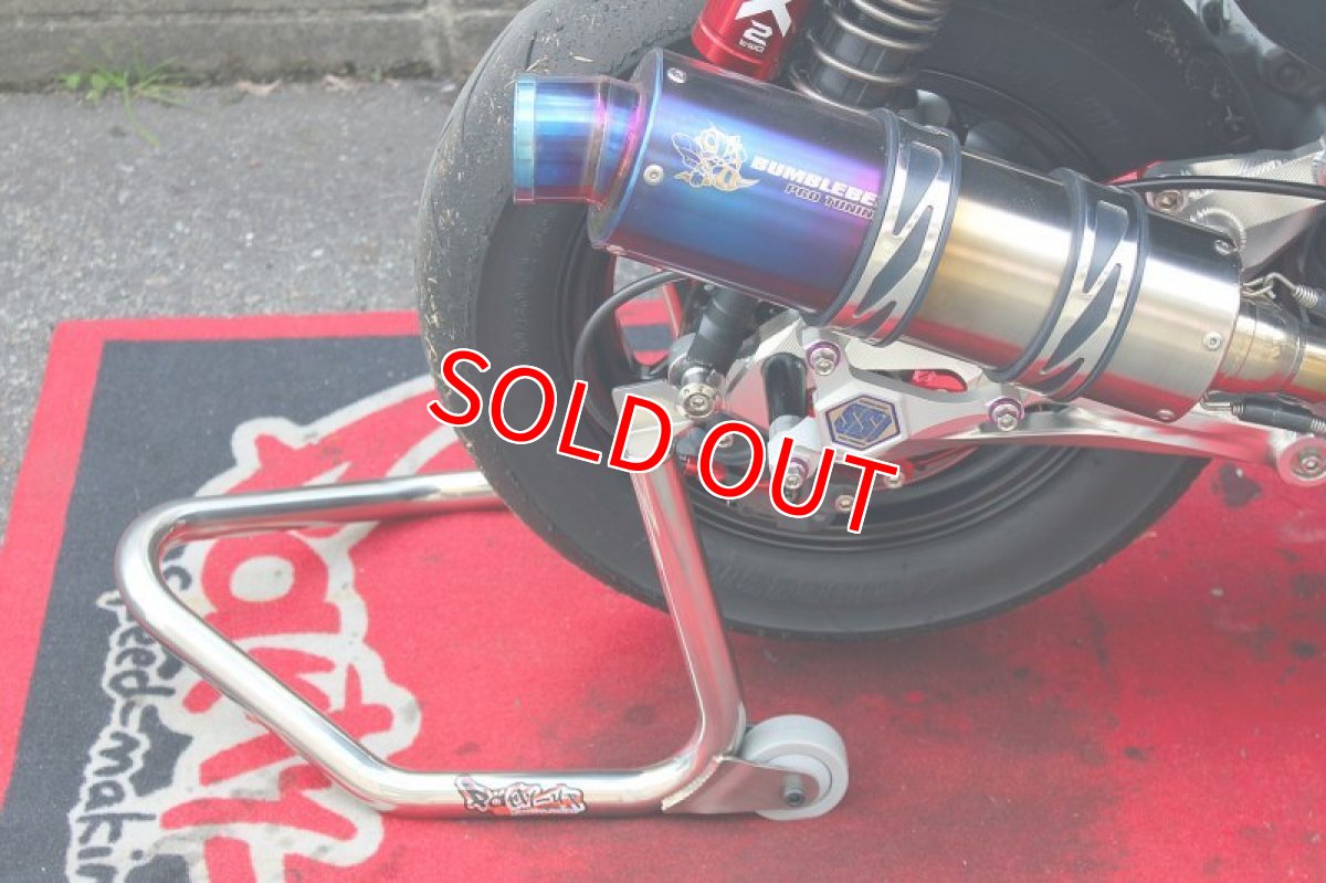 画像20: レーシングスタンド スタンドベース付き PK7製[シグナスX ・BW'S125] (20)