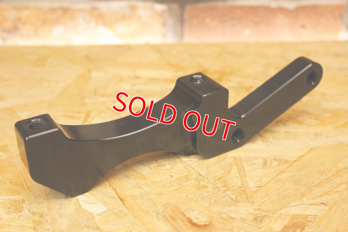 画像3: 新雅部品 キャリパーサポート 245mmローター+100mmピッチラジアルマウントキャリパー用 [4・5型シグナスX] (3)