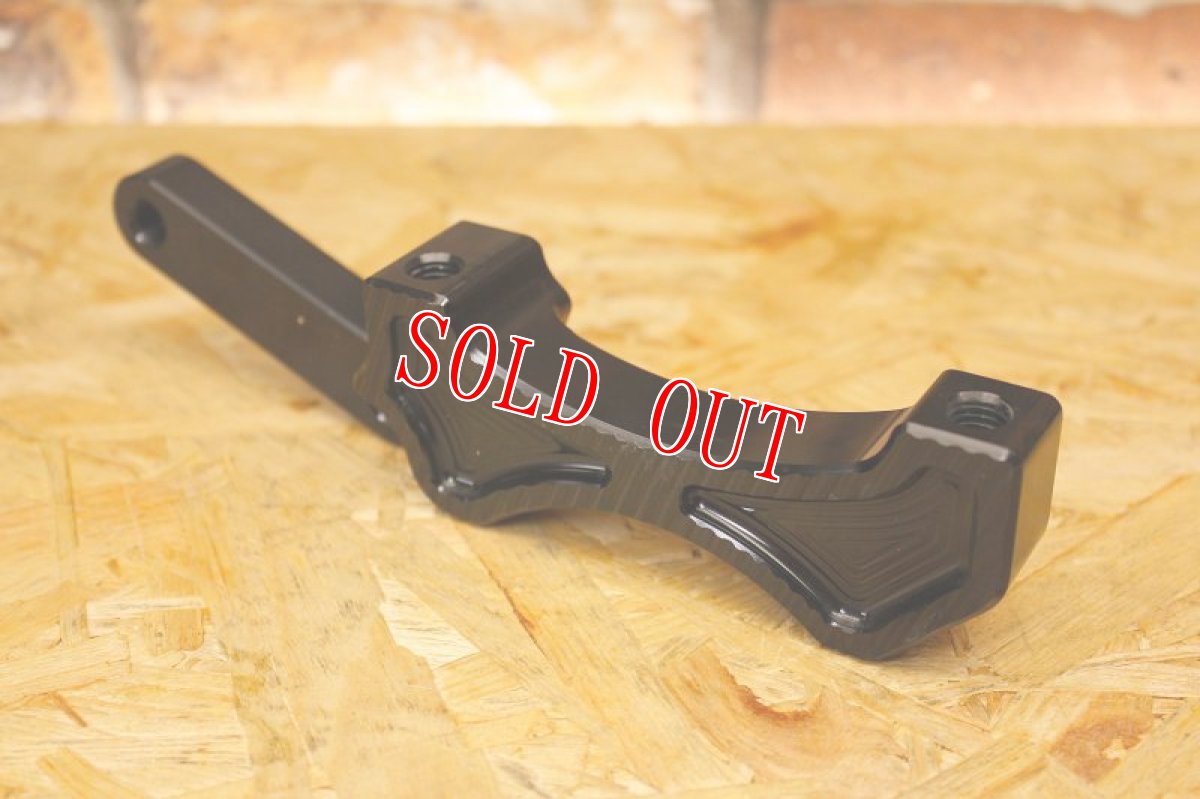 画像1: 新雅部品 キャリパーサポート 245mmローター+100mmピッチラジアルマウントキャリパー用 [4・5型シグナスX] (1)