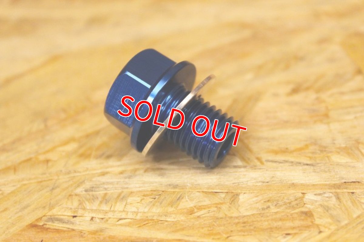 画像3: KOSO 温度センサーアダプター M12×P1.5×L15 [シグナスX・BW'S] (3)