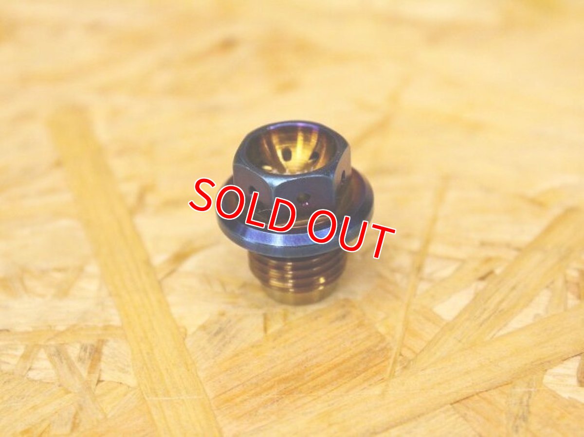 画像1: PK7 チタン ギアオイルフィラーキャップ 焼き色(シグナスX/BW’S125/シグナスグリファス) (1)