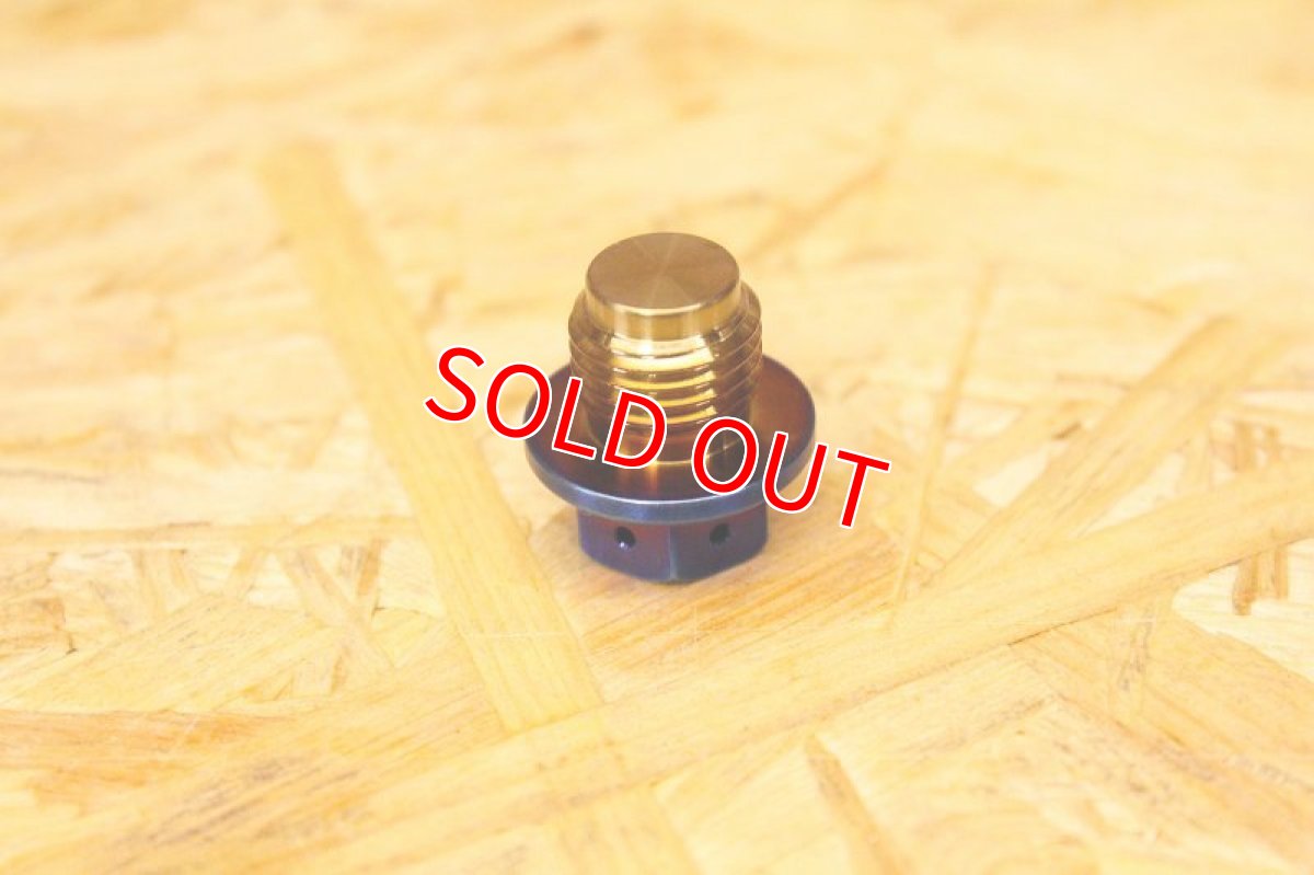 画像3: PK7 チタン ギアオイルフィラーキャップ 焼き色(シグナスX/BW’S125/シグナスグリファス) (3)