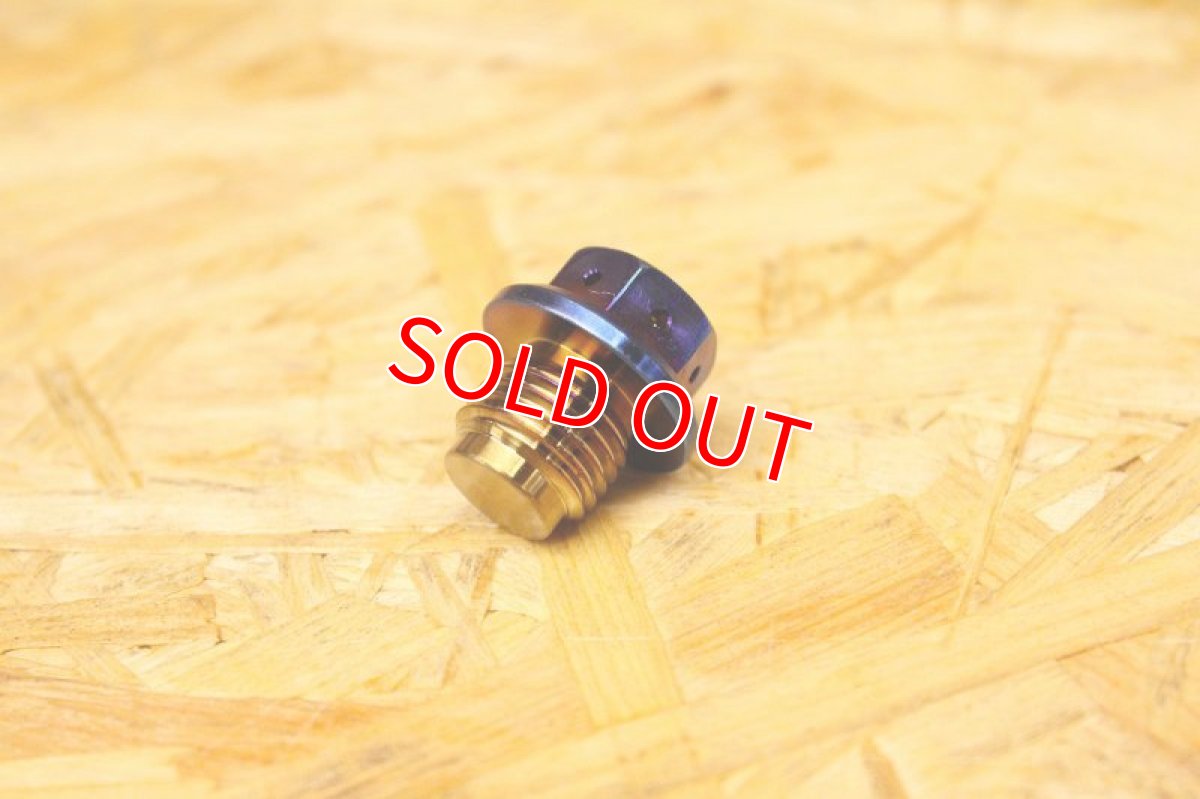 画像2: PK7 チタン ギアオイルフィラーキャップ 焼き色(シグナスX/BW’S125/シグナスグリファス) (2)