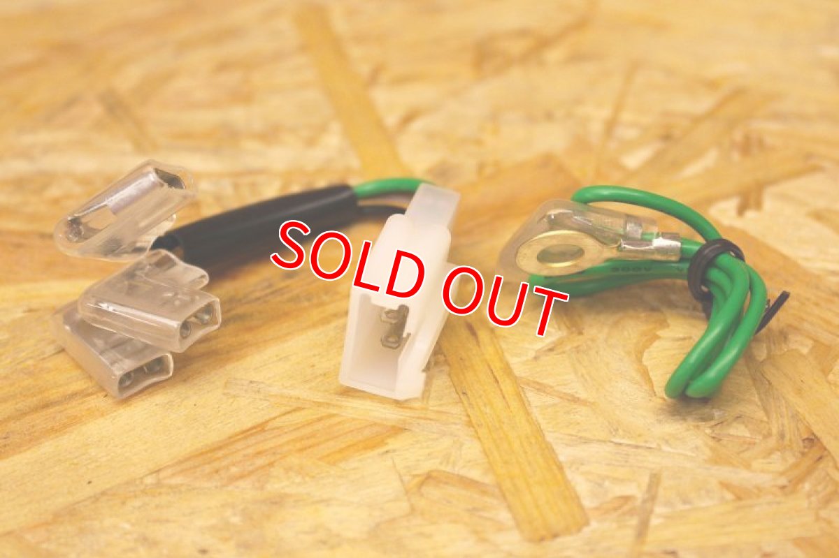 画像2: KOSO 汎用マルチフラッシャーリレー[無音タイプ] 集中タイプ LED ウインカーリレー (2)