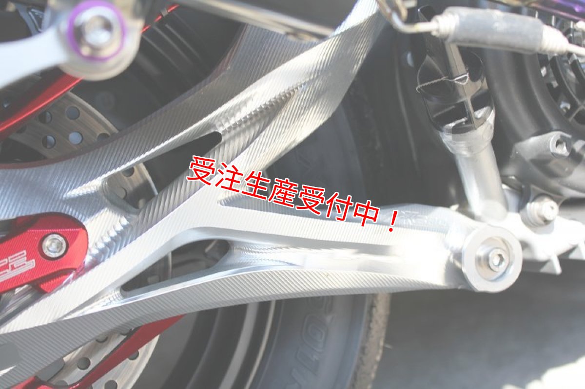 画像5: Krace 総削り出しアルミスイングアーム [シグナスX・BW'S125] (5)