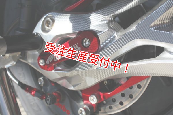 シグナスX・BW'S125のカスタムパーツショップ [ Partyup / パーティー