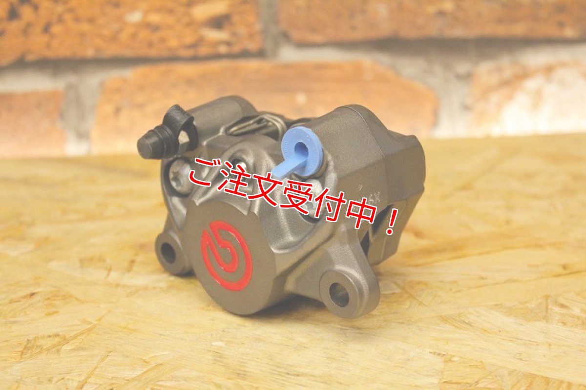 画像10: brembo ブレンボ キャスト キャリパー (84mmピッチ) 新カニ 赤ロゴ (10)