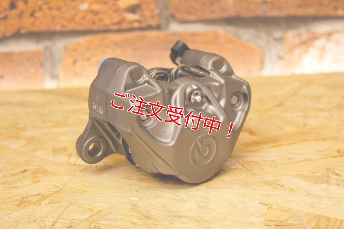 画像9: brembo ブレンボ キャスト キャリパー (84mmピッチ) 新カニ 赤ロゴ (9)