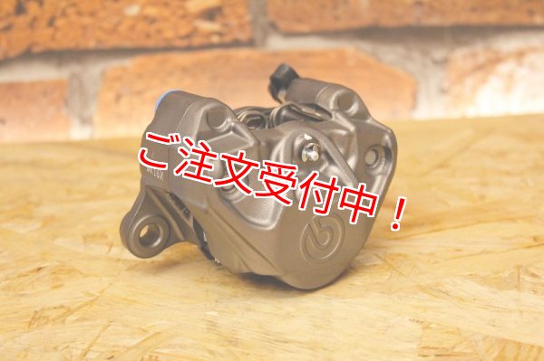 シグナスX・BW'S125のカスタムパーツショップ [ Partyup / パーティー