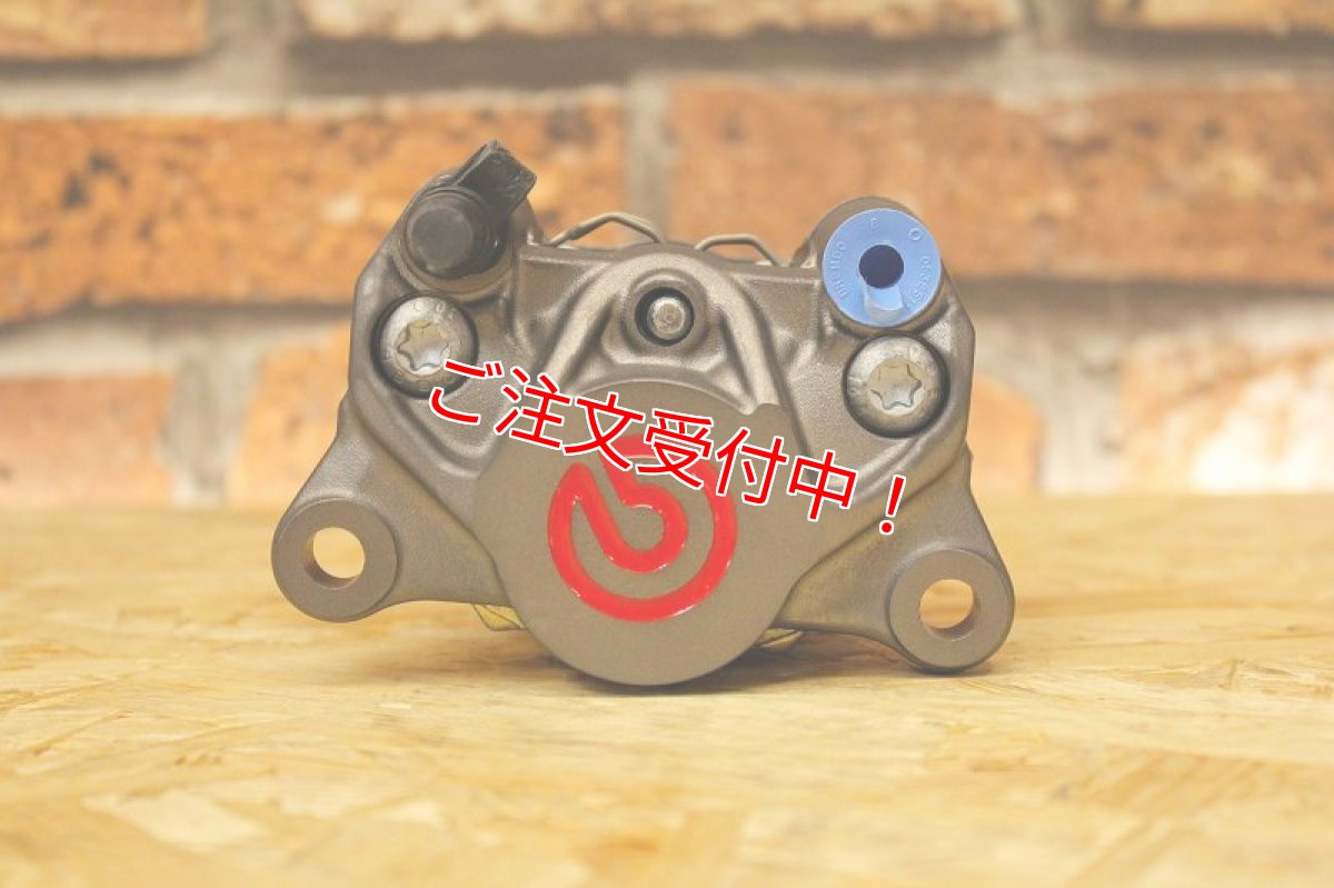 画像1: brembo ブレンボ キャスト キャリパー (84mmピッチ) 新カニ 赤ロゴ (1)