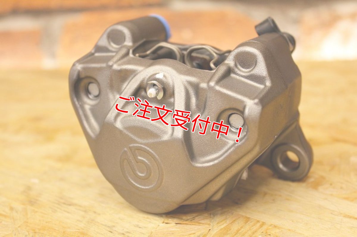 画像3: brembo ブレンボ キャスト キャリパー (84mmピッチ) 新カニ 赤ロゴ (3)