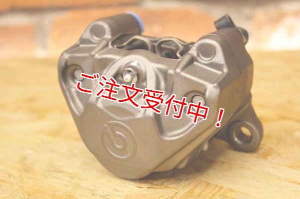 シグナスX・BW'S125のカスタムパーツショップ [ Partyup / パーティー