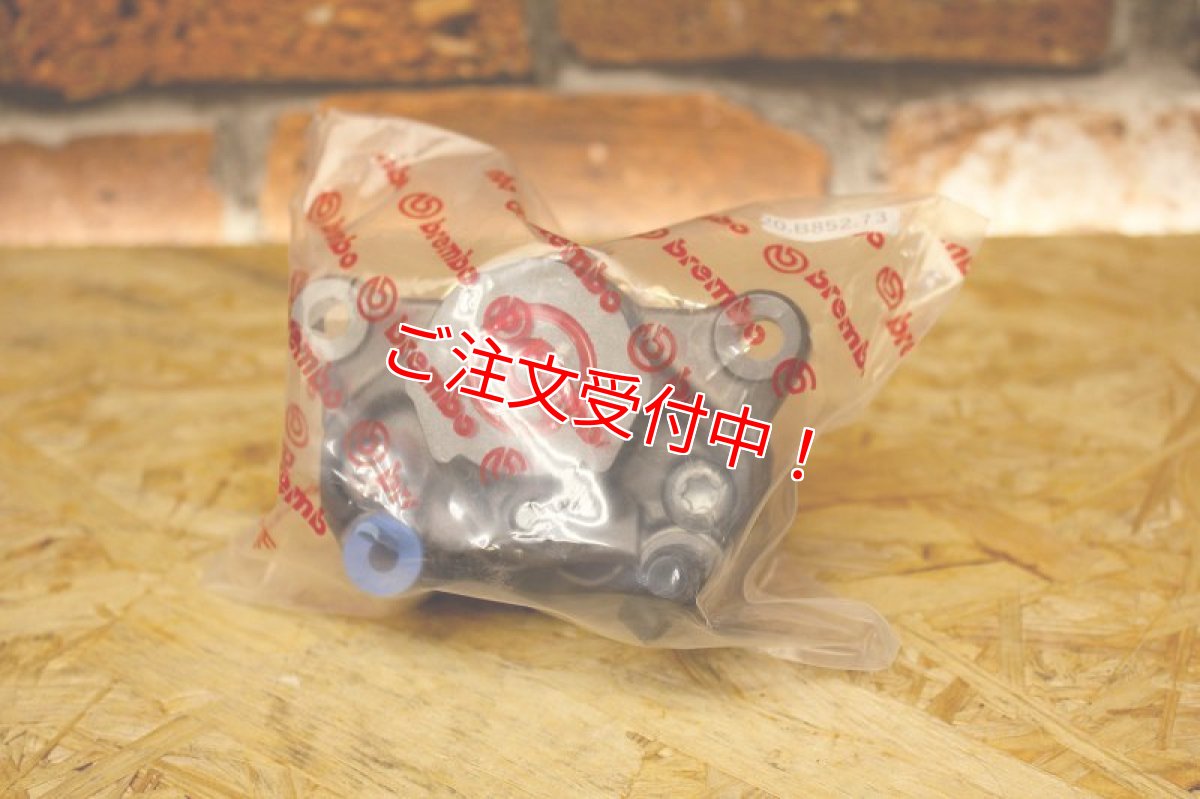 画像11: brembo ブレンボ キャスト キャリパー (84mmピッチ) 新カニ 赤ロゴ (11)
