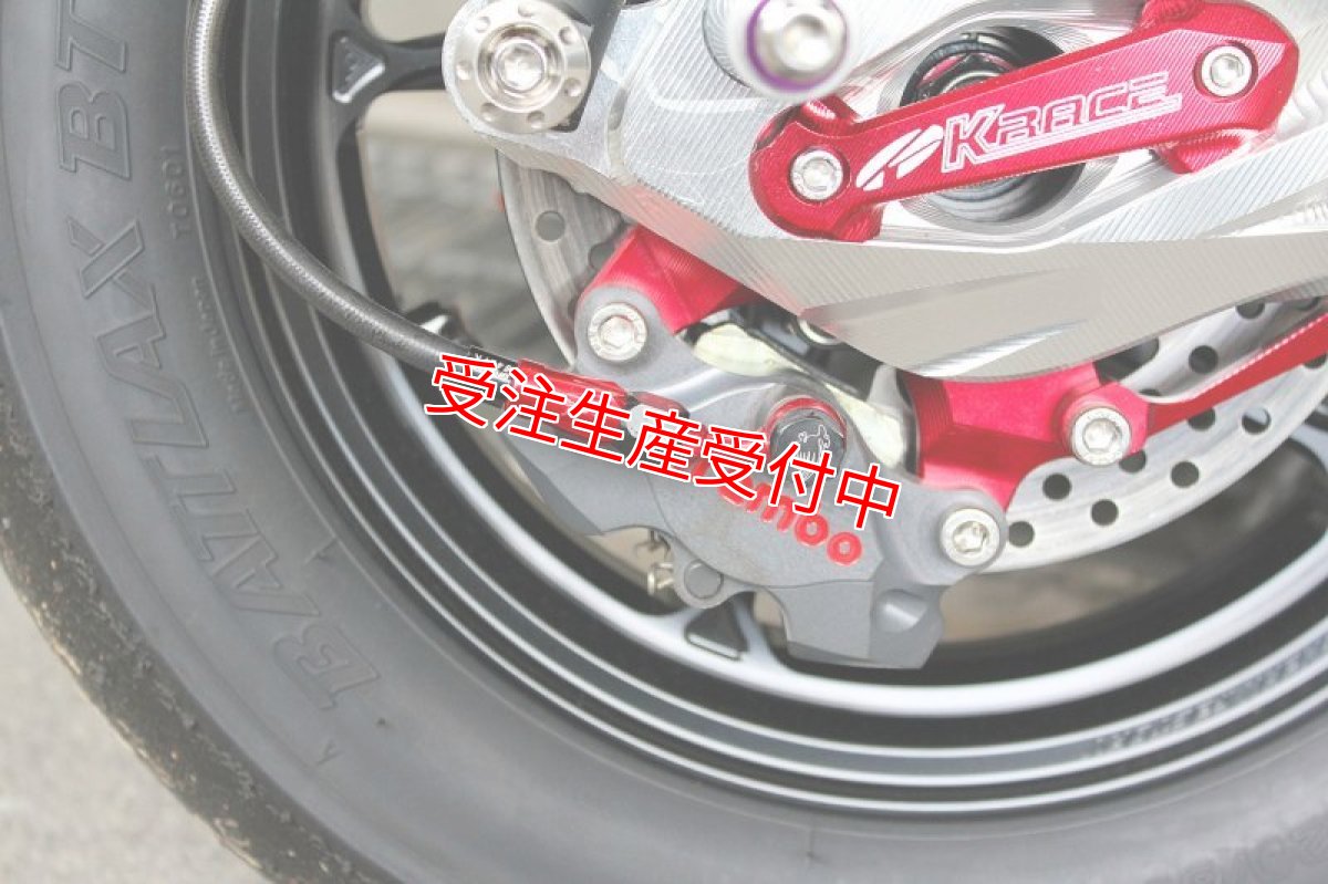 画像9: GARUDA カラーオーダー リアメッシュブレーキホース [シグナスX ・BW'S125] (9)