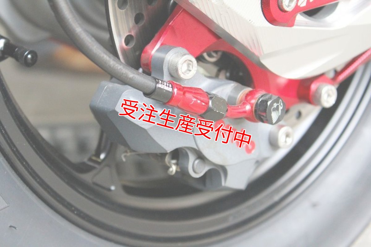 画像7: GARUDA カラーオーダー リアメッシュブレーキホース [シグナスX ・BW'S125] (7)