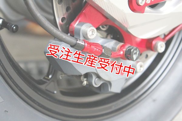 シグナスX・BW'S125のカスタムパーツショップ [ Partyup / パーティー