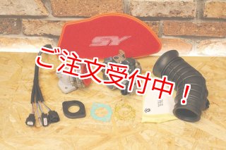 新雅部品（Shin yea） - 【Partyup NetShop】