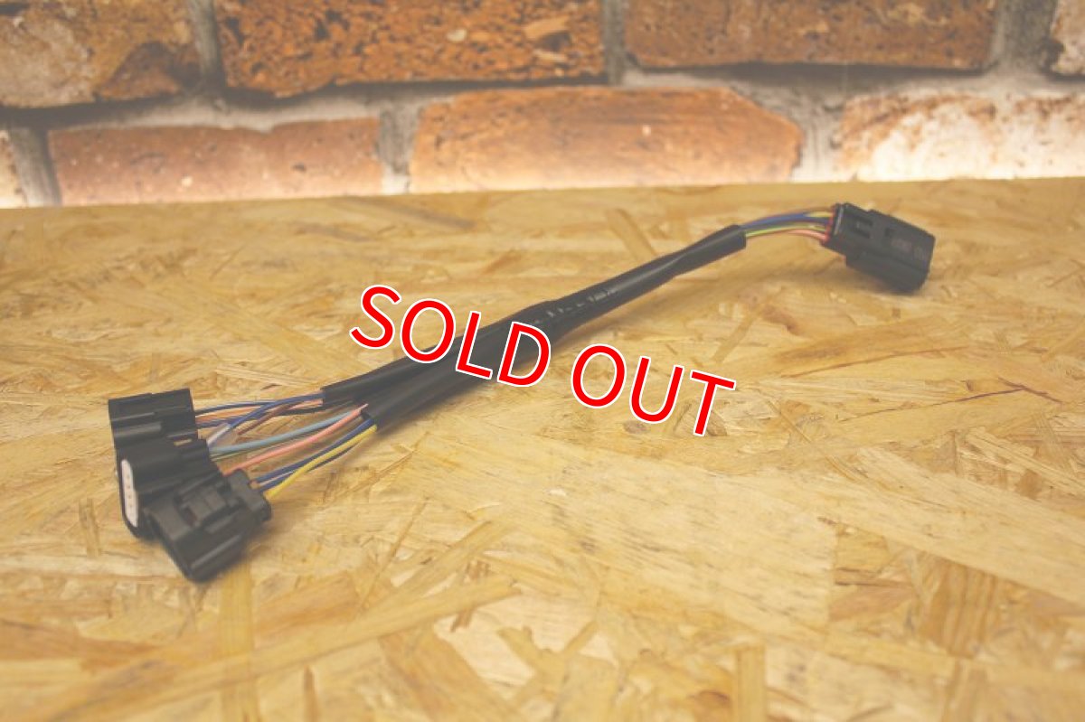 国内仕様用ハーネス