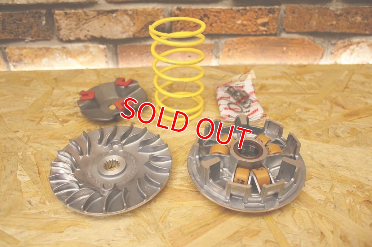 画像1: KOSO パワーキット2 [4.5型シグナスX・2型BW'S125] (1)