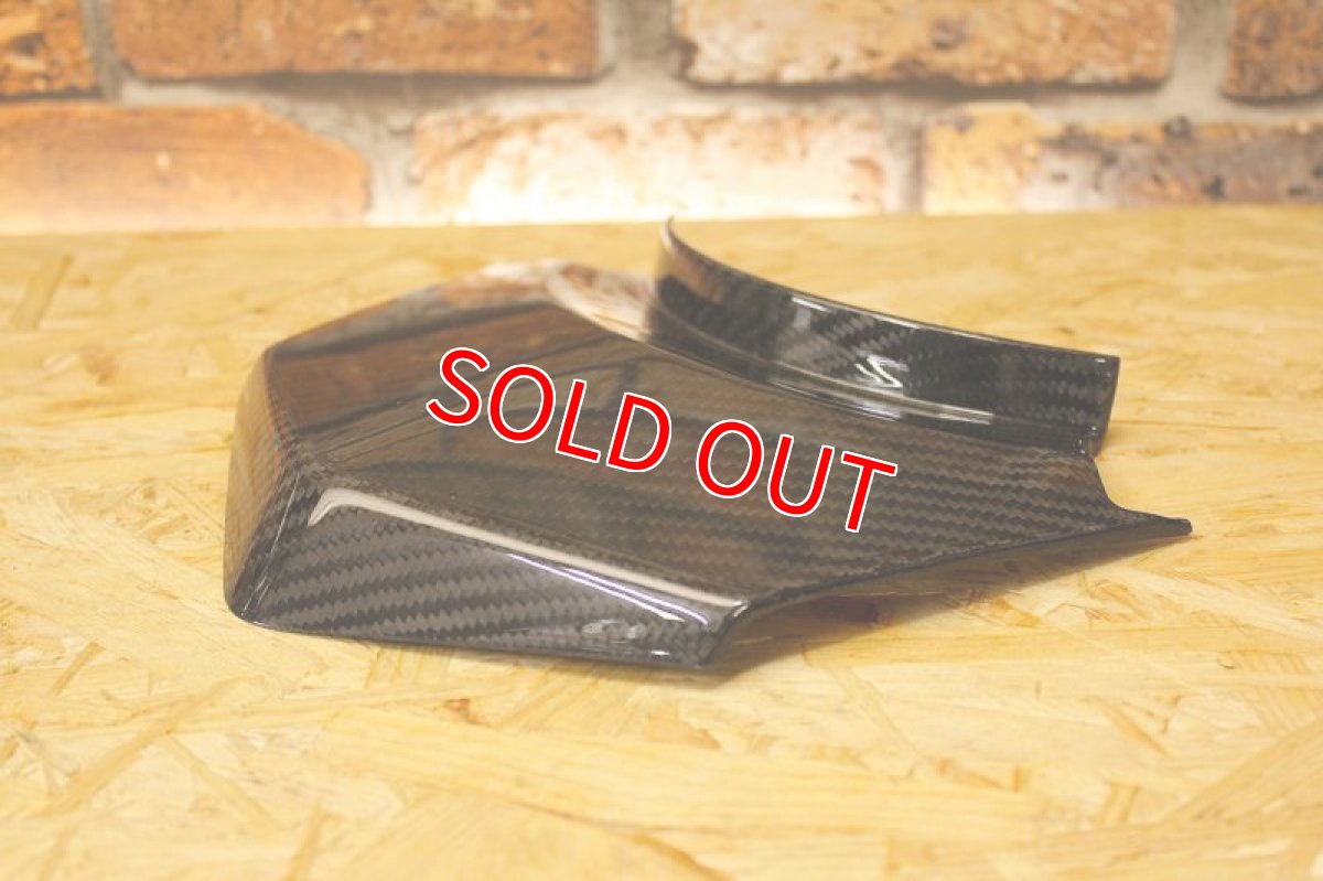 画像8: カーボンリアガーニッシュ 貼り付けタイプ [4型 シグナスX ] (8)